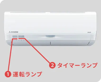 見てみてボタン無し