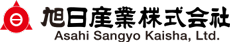 旭日産業株式会社